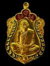 พระภูธร
