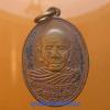 พระภูธร