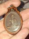 พระภูธร